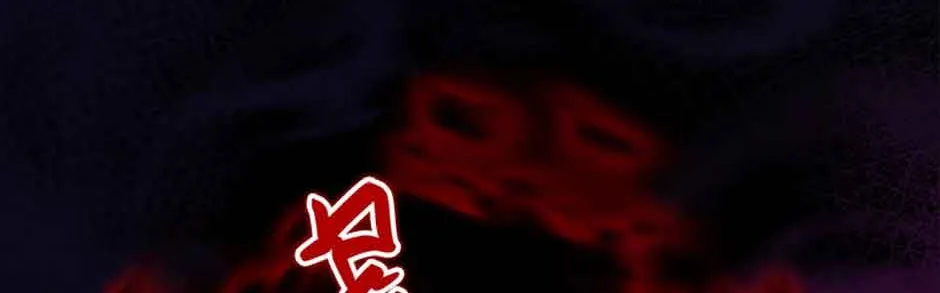The Abandoned Bachelorette Enjoys Her Simple Life Chapter 33 page 90 - 