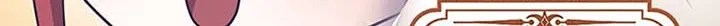 The Abandoned Bachelorette Enjoys Her Simple Life Chapter 39 page 6 - 