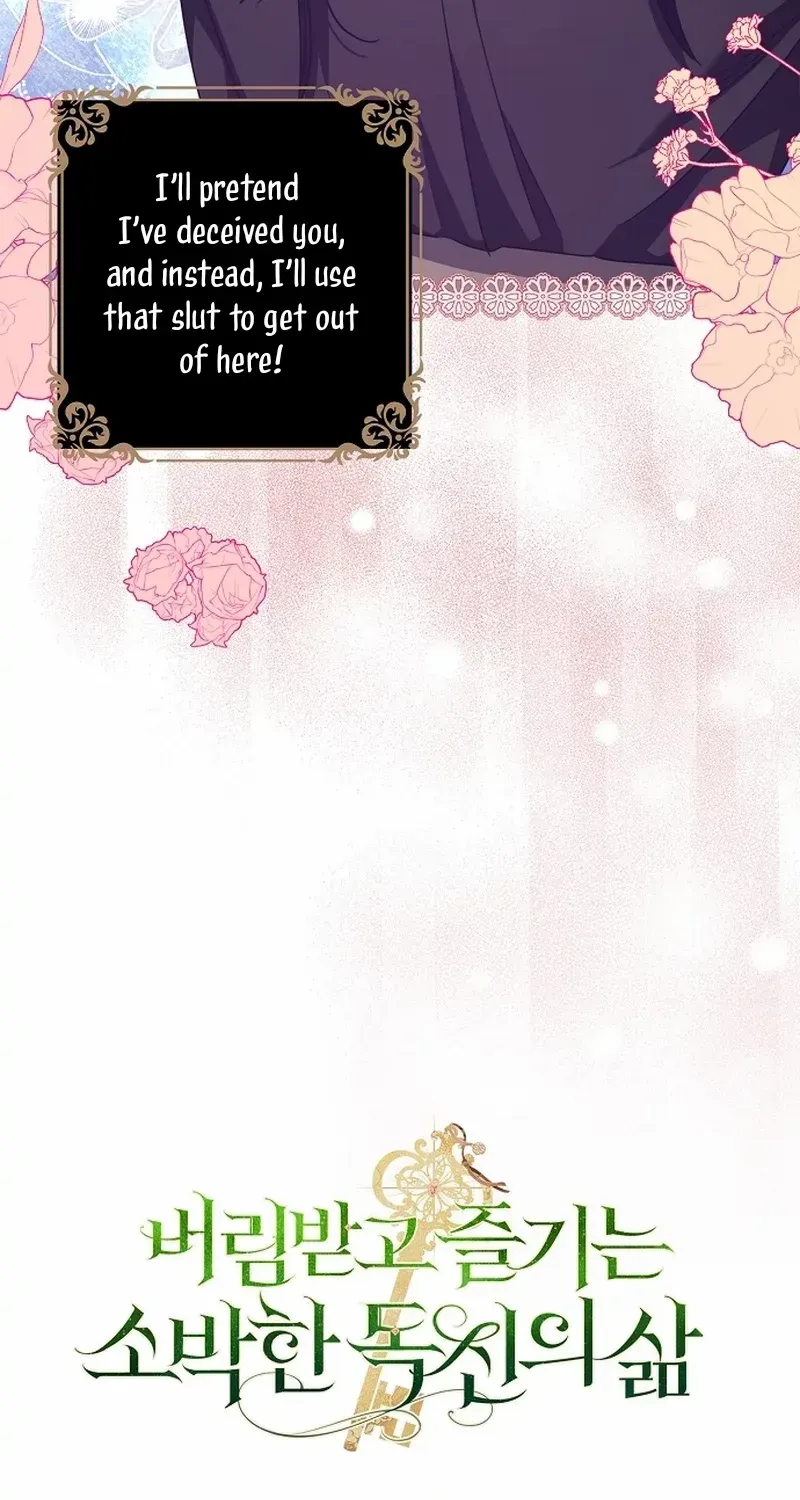 The Abandoned Bachelorette Enjoys Her Simple Life Chapter 44 page 26 - 