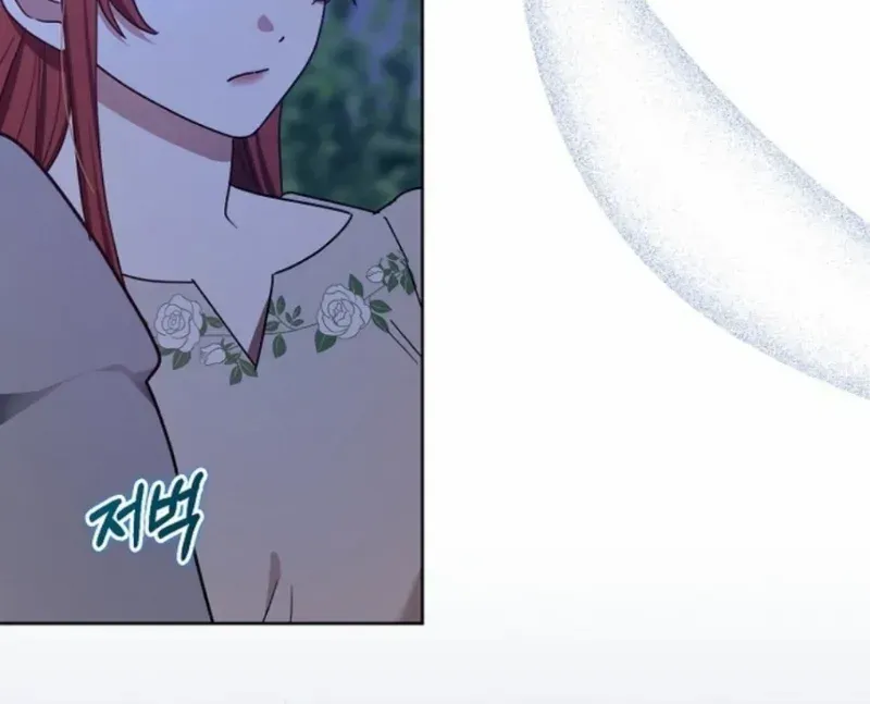 The Abandoned Bachelorette Enjoys Her Simple Life Chapter 44 page 8 - 