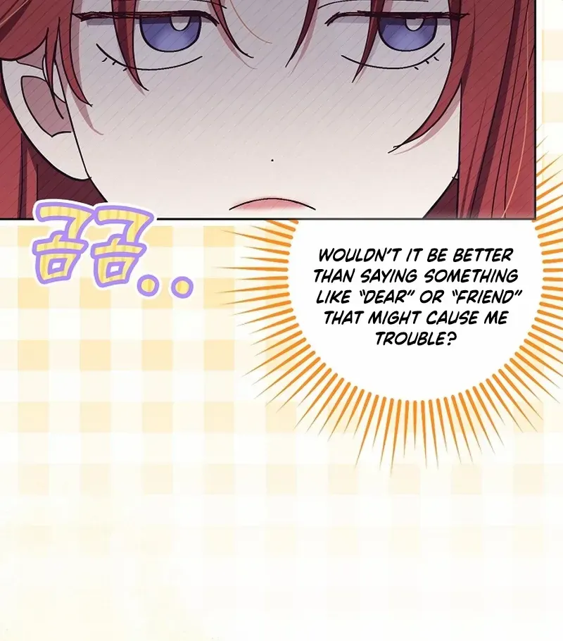 The Abandoned Bachelorette Enjoys Her Simple Life Chapter 45 page 22 - 