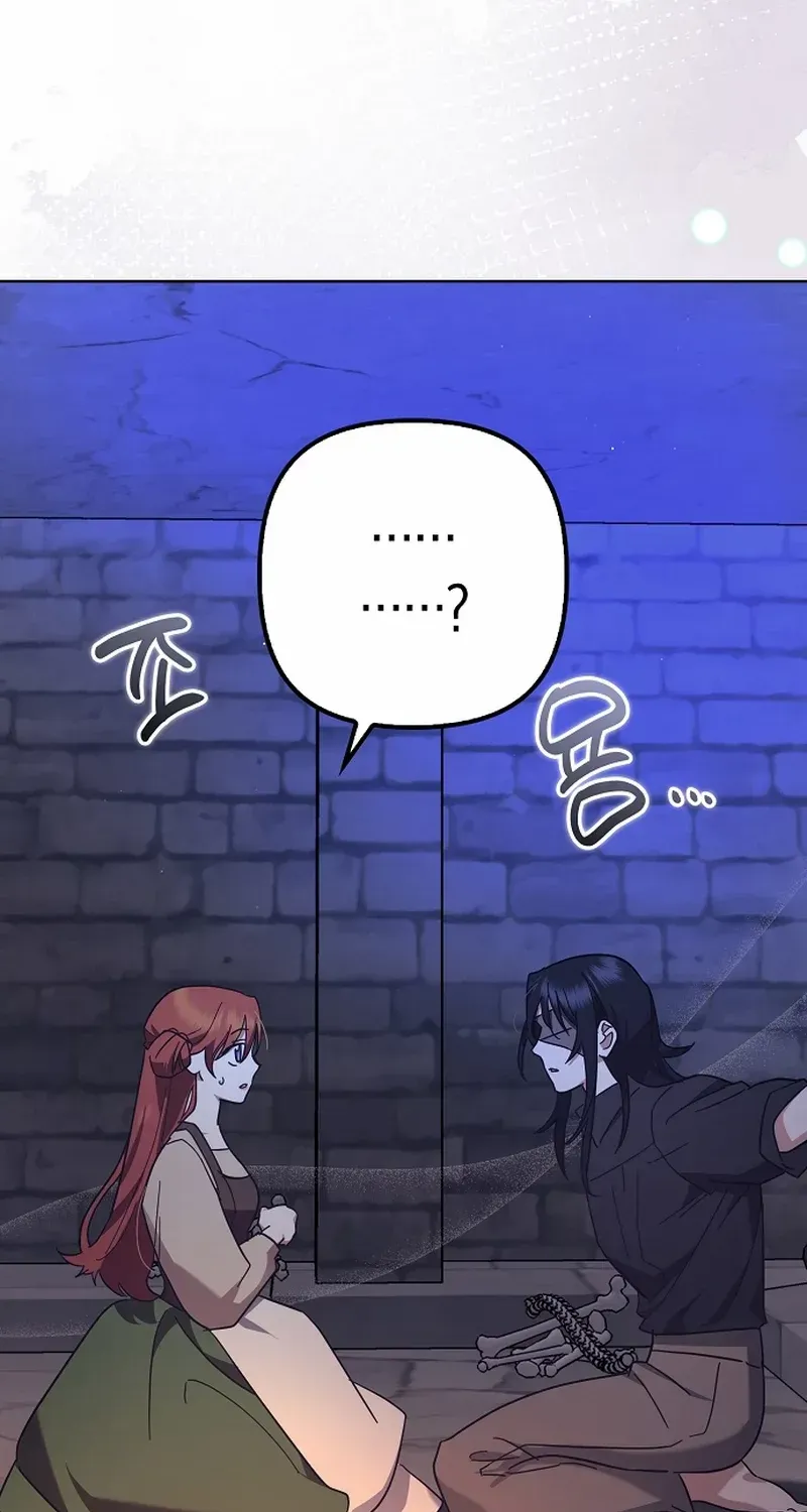 The Abandoned Bachelorette Enjoys Her Simple Life Chapter 45 page 33 - 