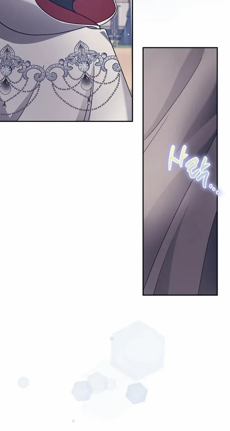 The Abandoned Bachelorette Enjoys Her Simple Life Chapter 47 page 12 - 