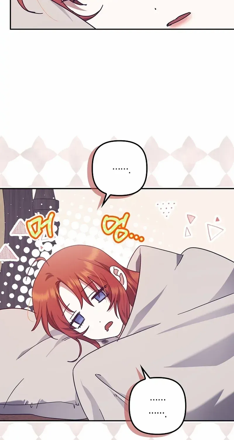 The Abandoned Bachelorette Enjoys Her Simple Life Chapter 47 page 29 - 