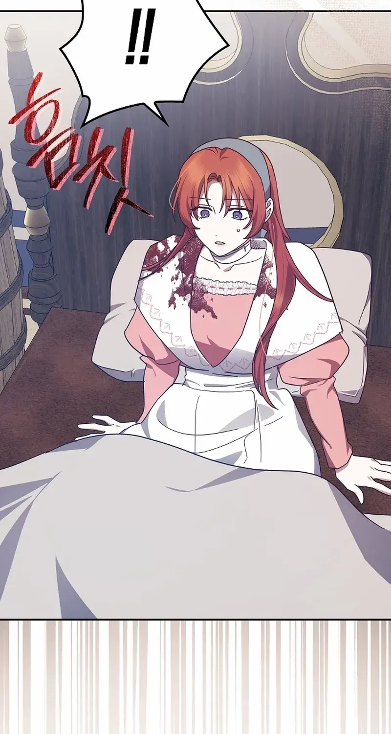 The Abandoned Bachelorette Enjoys Her Simple Life Chapter 48 page 16 - 