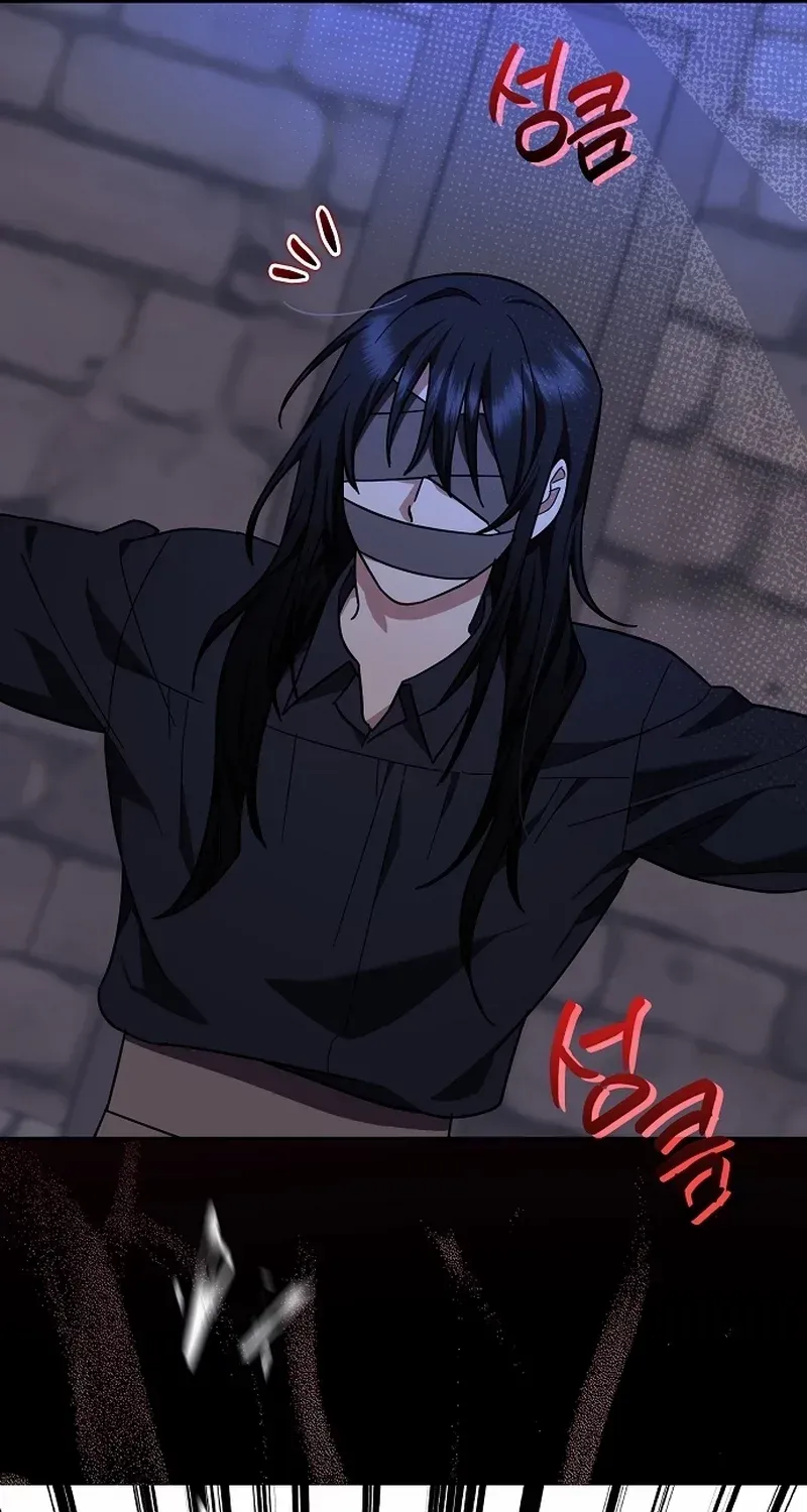 The Abandoned Bachelorette Enjoys Her Simple Life Chapter 48 page 28 - 