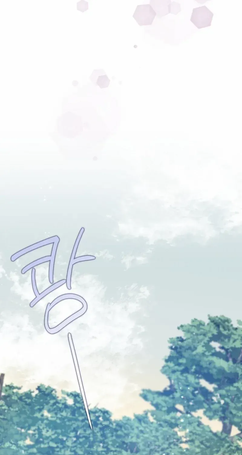 The Abandoned Bachelorette Enjoys Her Simple Life Chapter 48 page 68 - 