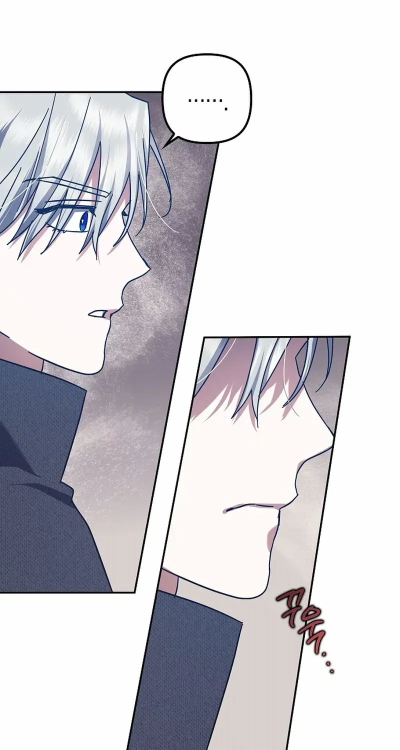 The Abandoned Bachelorette Enjoys Her Simple Life Chapter 49 page 55 - 
