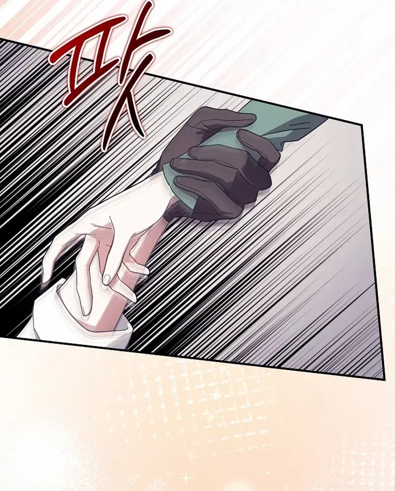 The Abandoned Bachelorette Enjoys Her Simple Life Chapter 50 page 48 - 