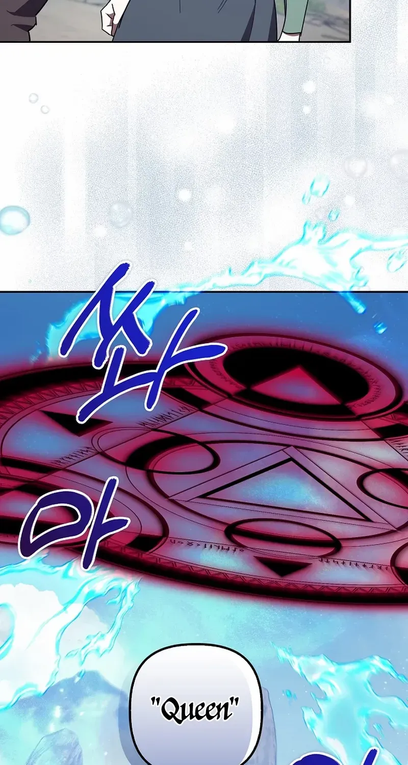 The Abandoned Bachelorette Enjoys Her Simple Life Chapter 50 page 10 - 