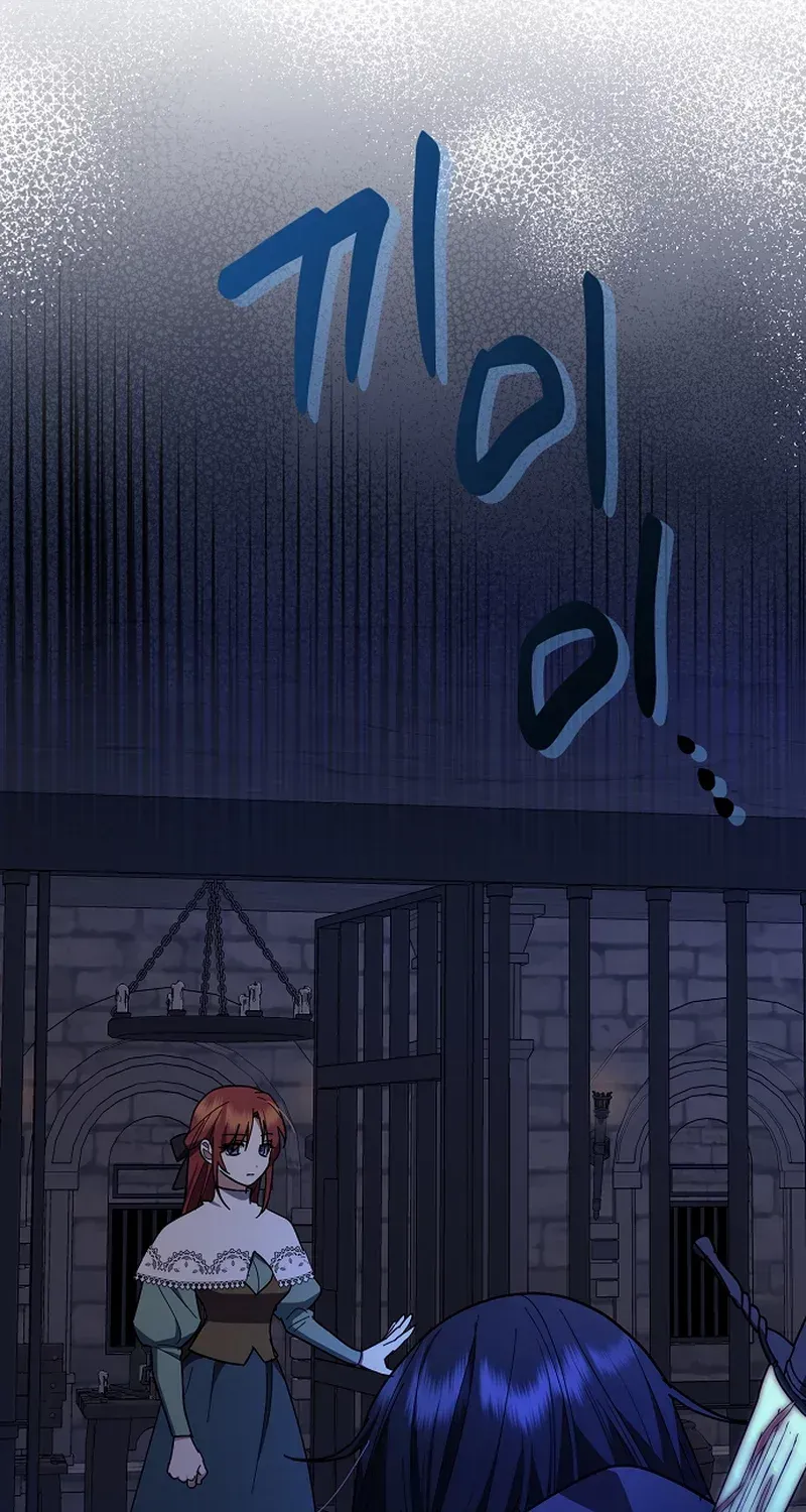 The Abandoned Bachelorette Enjoys Her Simple Life Chapter 51 page 15 - 
