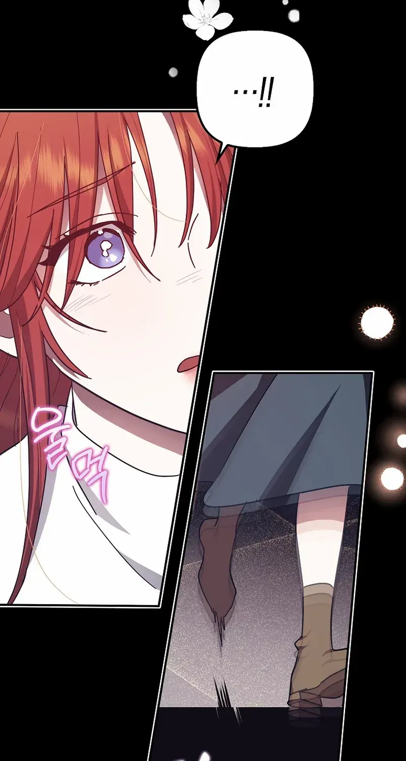The Abandoned Bachelorette Enjoys Her Simple Life Chapter 52 page 5 - 