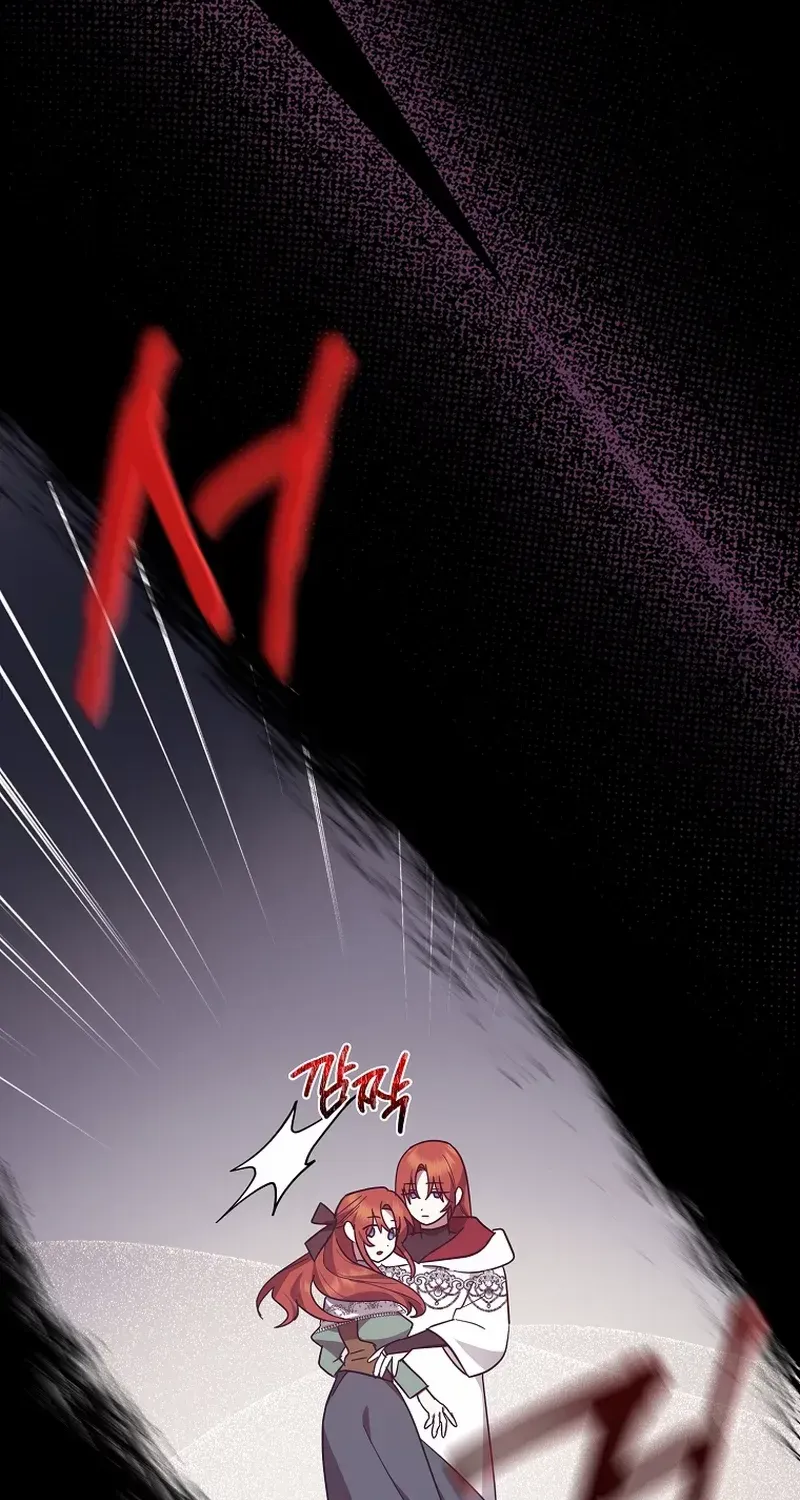 The Abandoned Bachelorette Enjoys Her Simple Life Chapter 52 page 41 - 