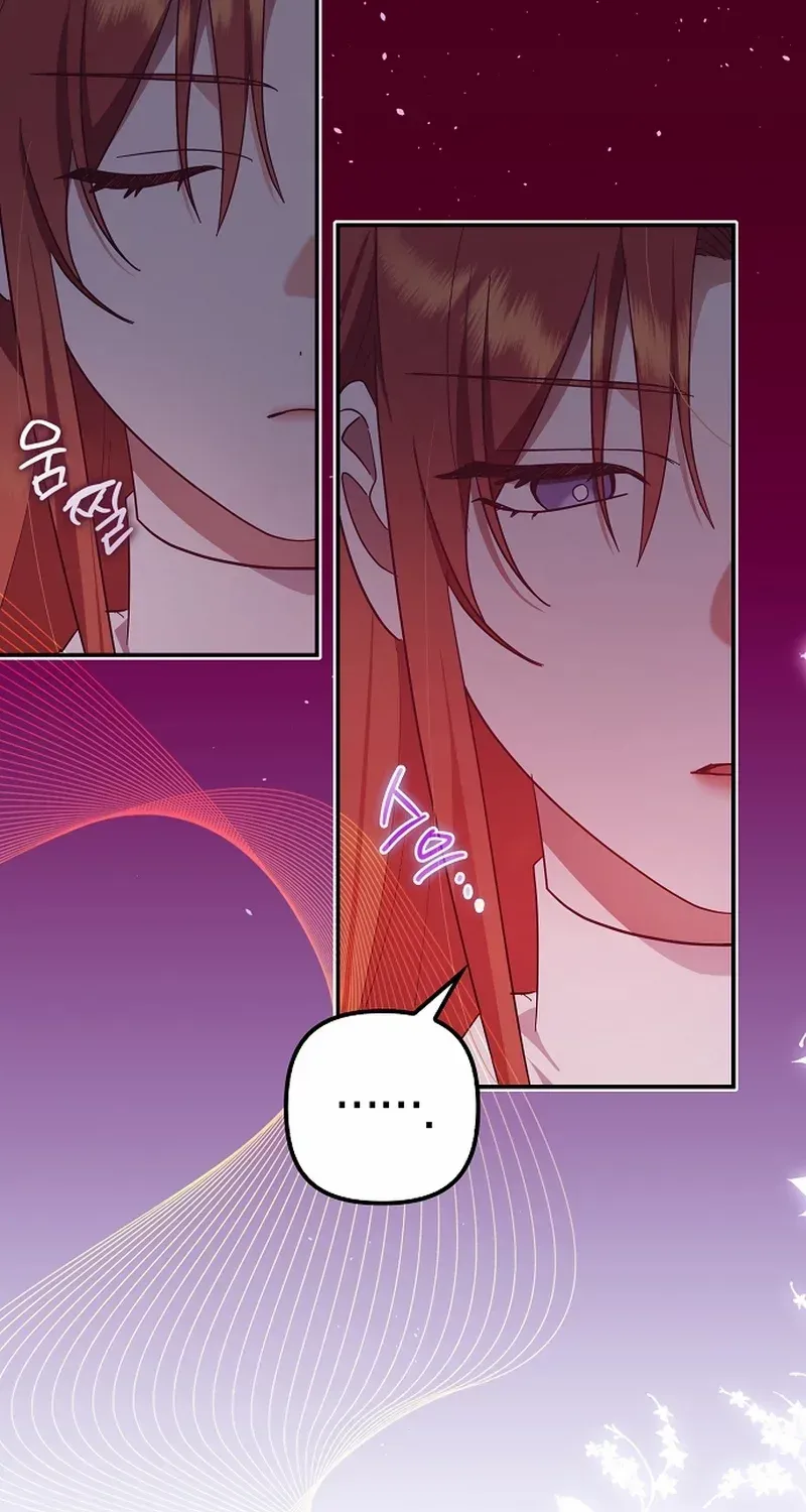 The Abandoned Bachelorette Enjoys Her Simple Life Chapter 53 page 19 - 