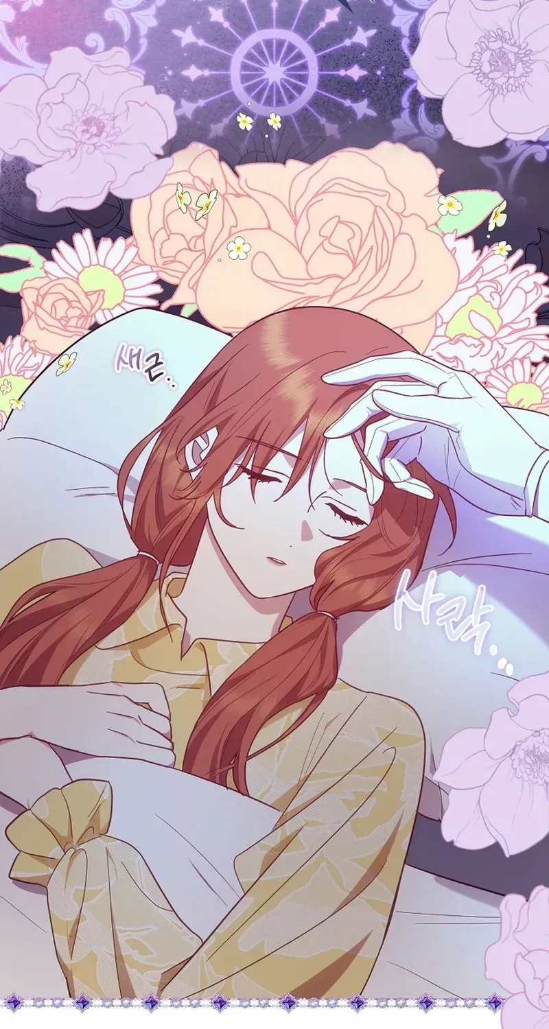 The Abandoned Bachelorette Enjoys Her Simple Life Chapter 53 page 52 - 