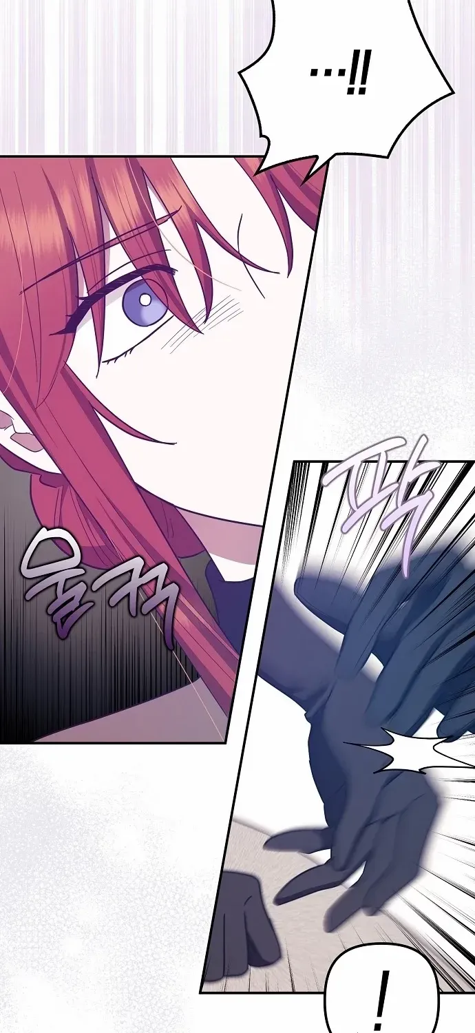 The Abandoned Bachelorette Enjoys Her Simple Life Chapter 56 page 5 - 