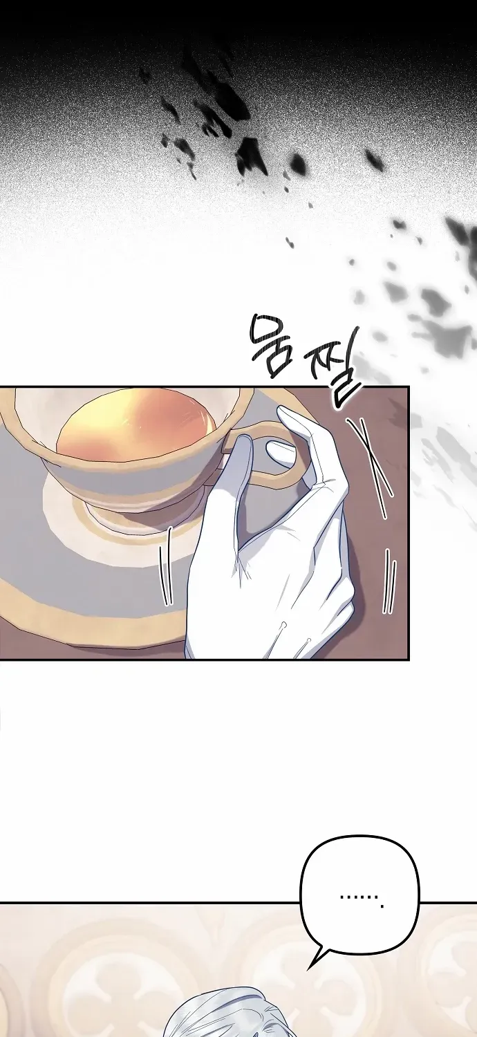 The Abandoned Bachelorette Enjoys Her Simple Life Chapter 59 page 13 - 