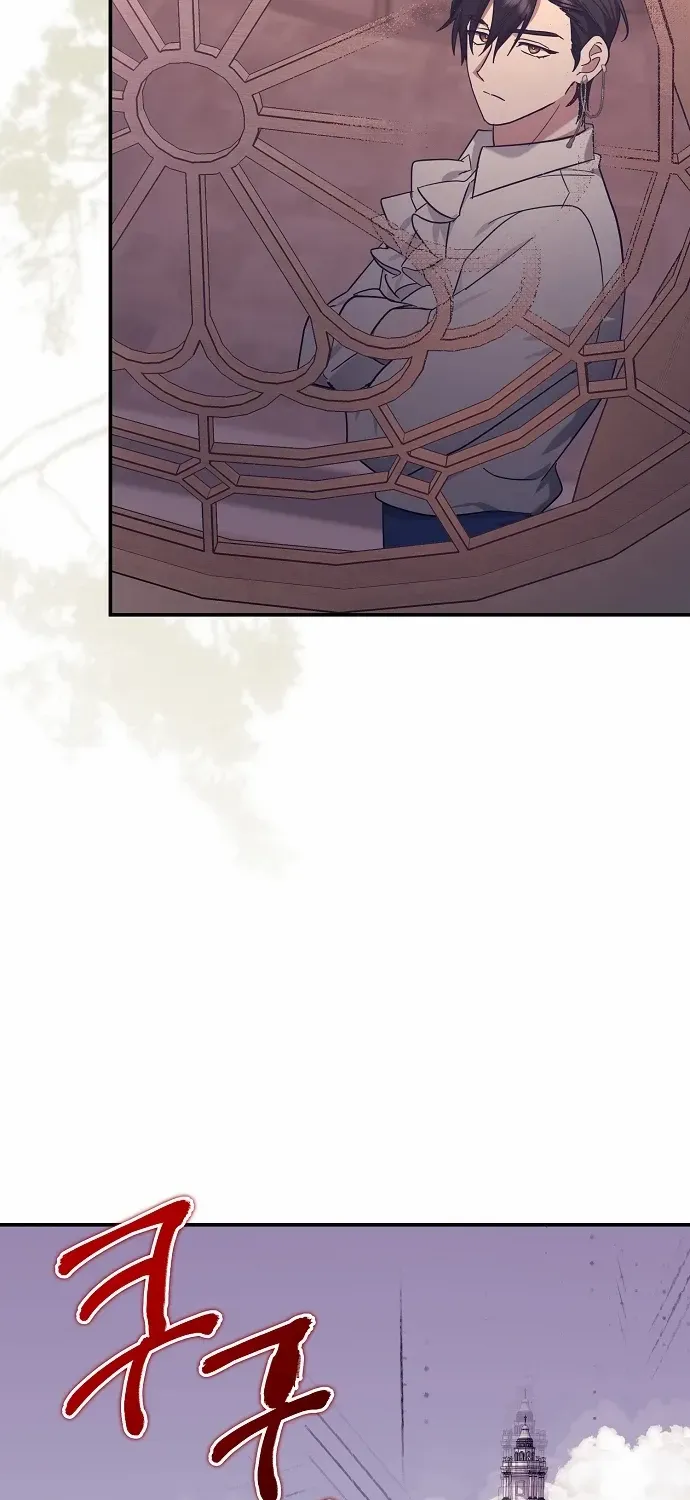 The Abandoned Bachelorette Enjoys Her Simple Life Chapter 59 page 15 - 