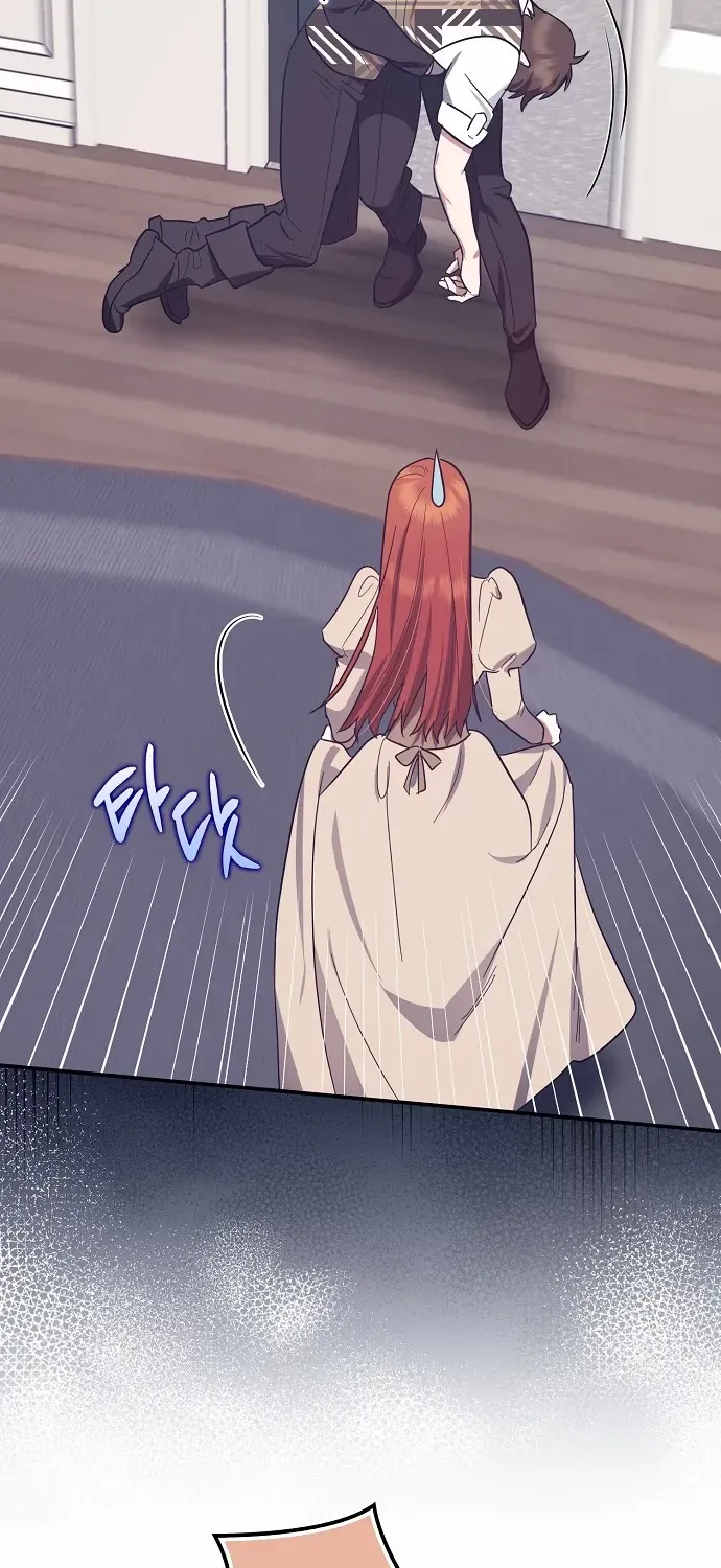 The Abandoned Bachelorette Enjoys Her Simple Life Chapter 59 page 57 - 
