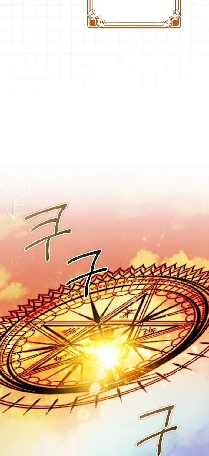 The Abandoned Bachelorette Enjoys Her Simple Life Chapter 62 page 24 - 