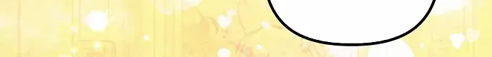 The Abandoned Bachelorette Enjoys Her Simple Life Chapter 63 page 45 - 