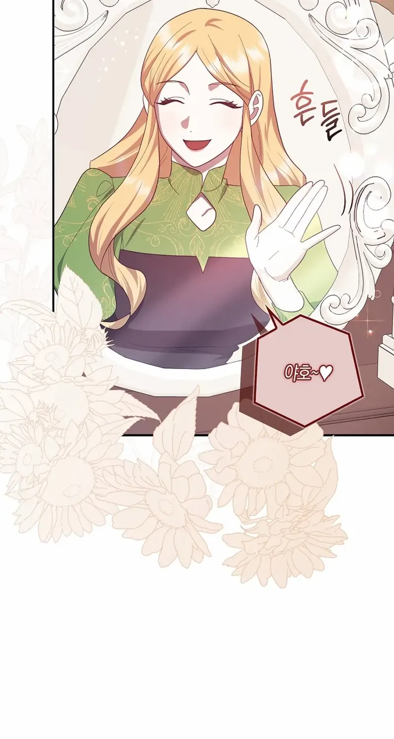 The Abandoned Bachelorette Enjoys Her Simple Life Chapter 64 page 54 - 