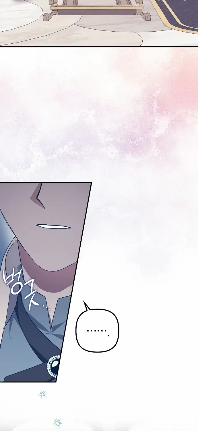 The Abandoned Bachelorette Enjoys Her Simple Life Chapter 66 page 41 - 