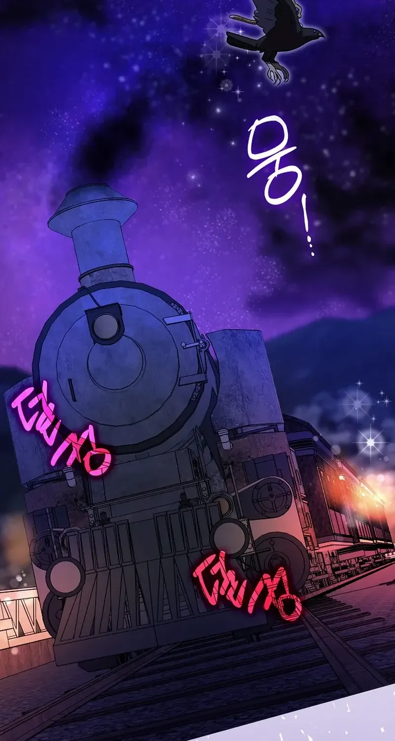 The Abandoned Bachelorette Enjoys Her Simple Life Chapter 67 page 47 - 