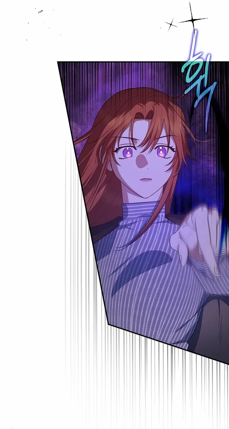The Abandoned Bachelorette Enjoys Her Simple Life Chapter 67 page 81 - 