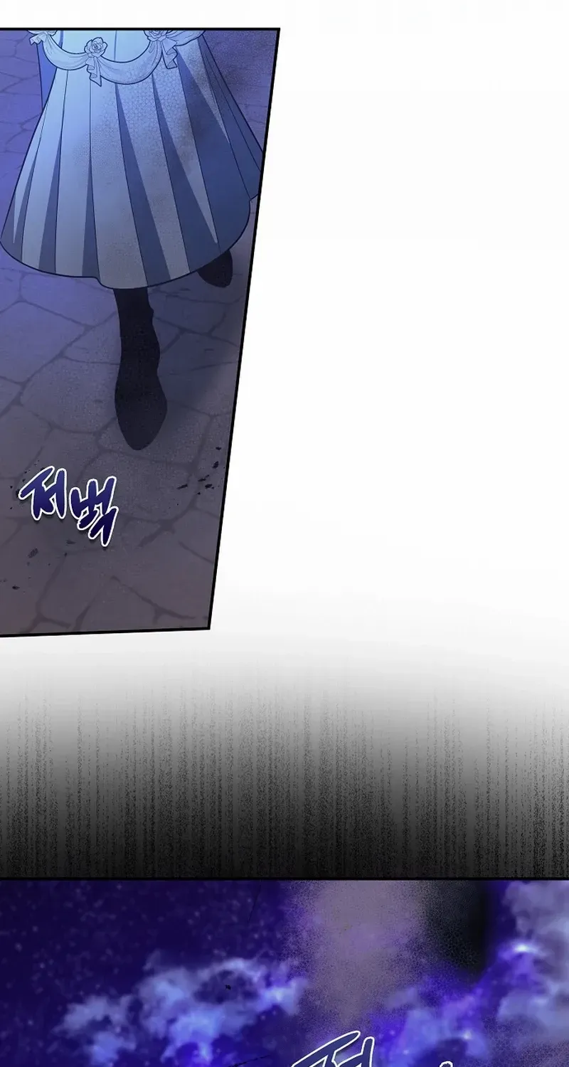 The Abandoned Bachelorette Enjoys Her Simple Life Chapter 67 page 84 - 