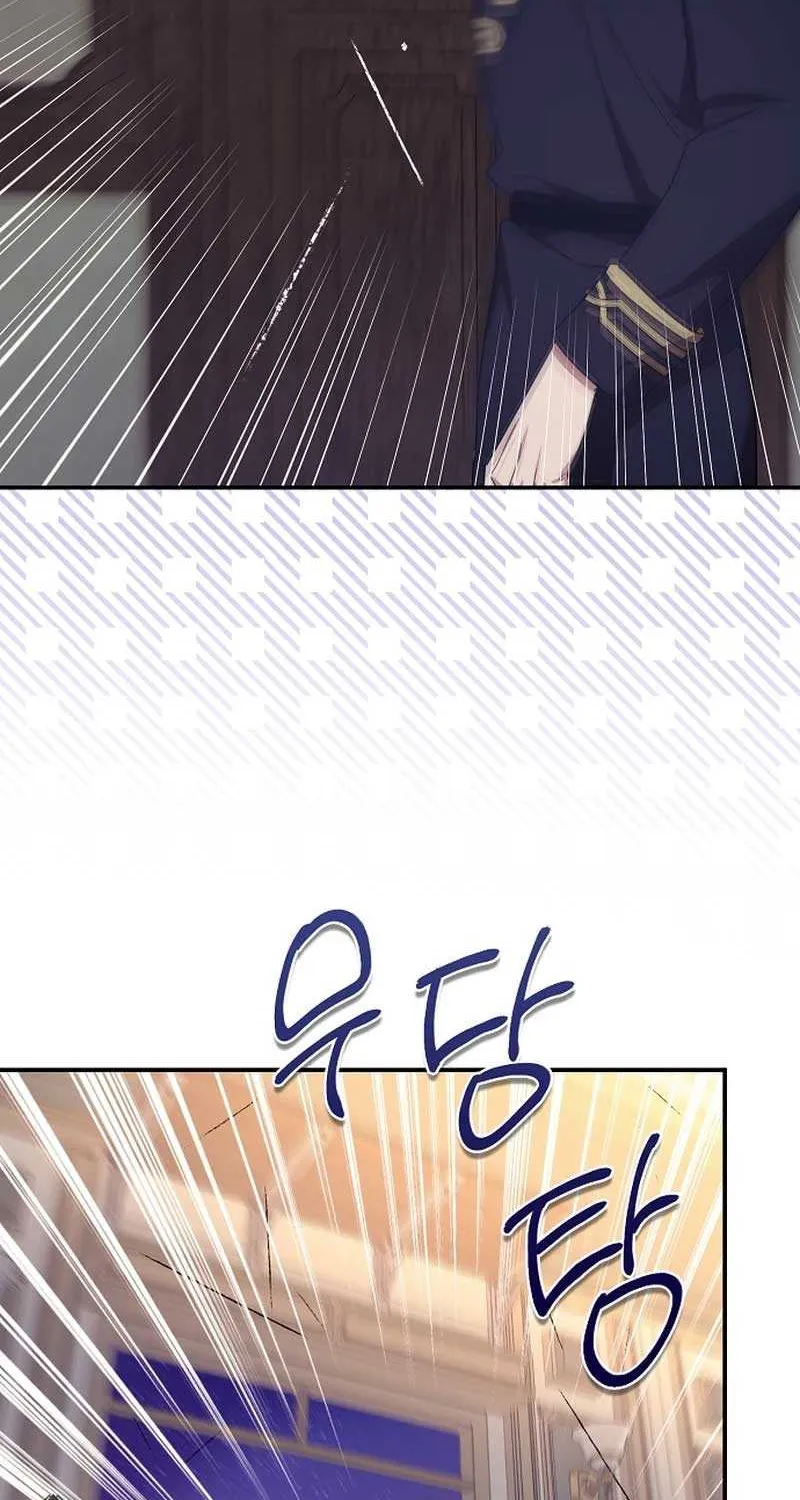 The Abandoned Bachelorette Enjoys Her Simple Life Chapter 68 page 44 - 