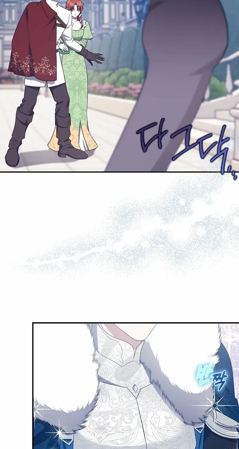 The Abandoned Bachelorette Enjoys Her Simple Life Chapter 69 page 57 - 