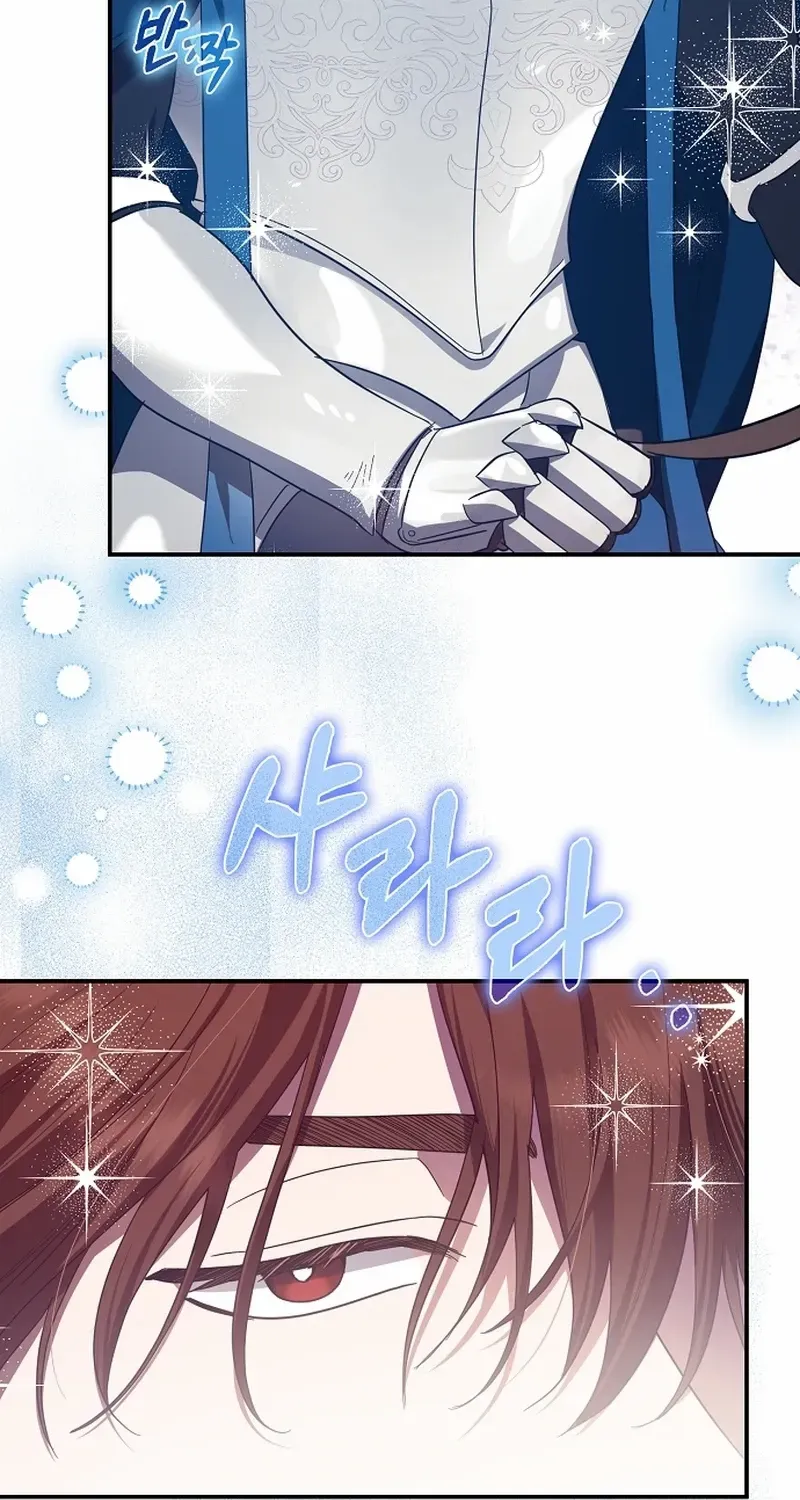 The Abandoned Bachelorette Enjoys Her Simple Life Chapter 69 page 58 - 