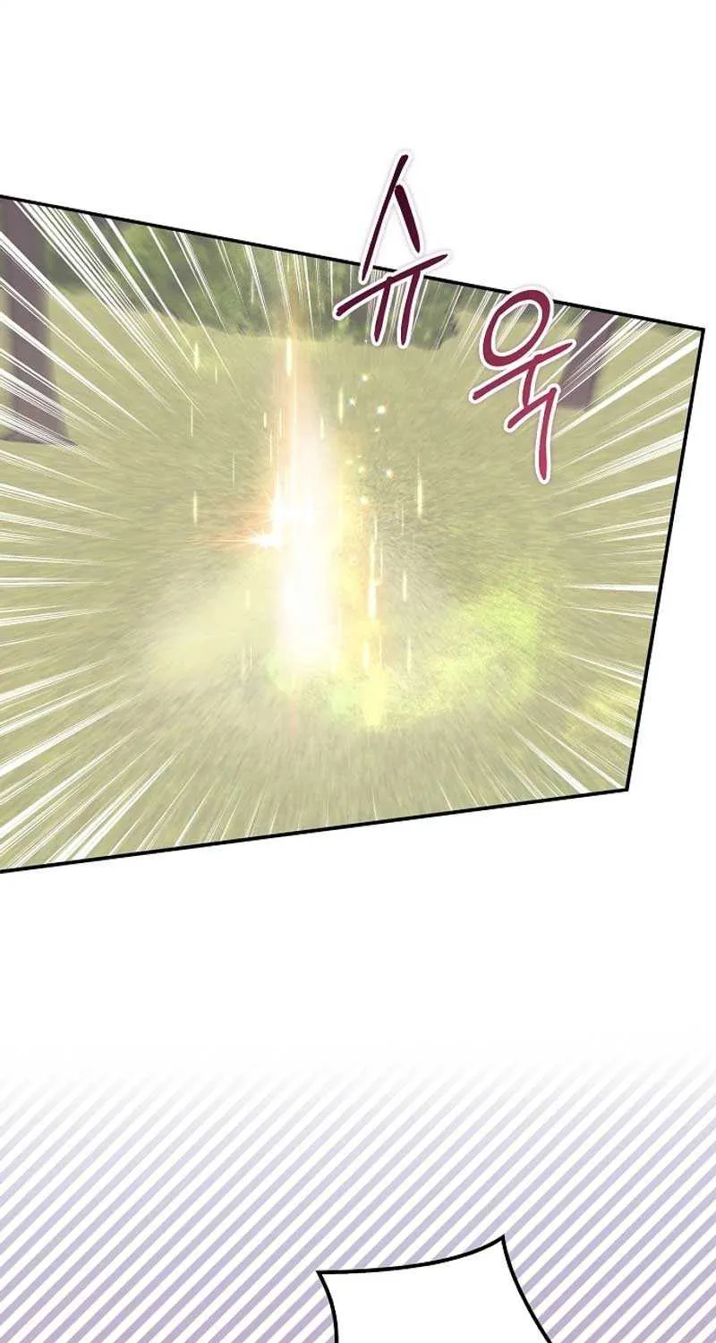 The Abandoned Bachelorette Enjoys Her Simple Life Chapter 70 page 4 - 
