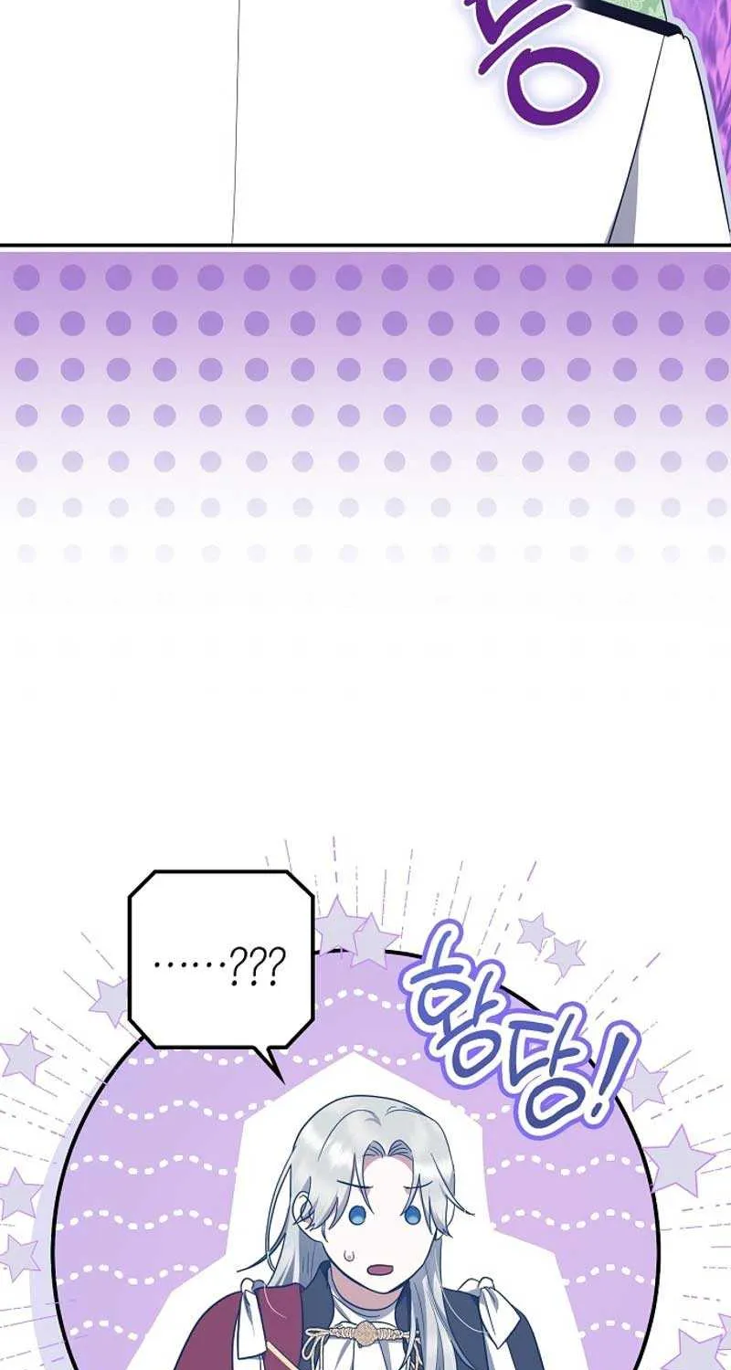 The Abandoned Bachelorette Enjoys Her Simple Life Chapter 70 page 91 - 