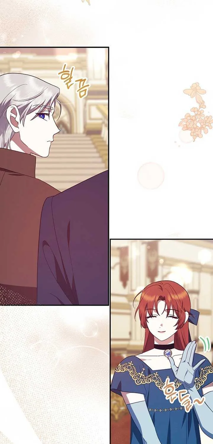The Abandoned Bachelorette Enjoys Her Simple Life Chapter 73 page 74 - 