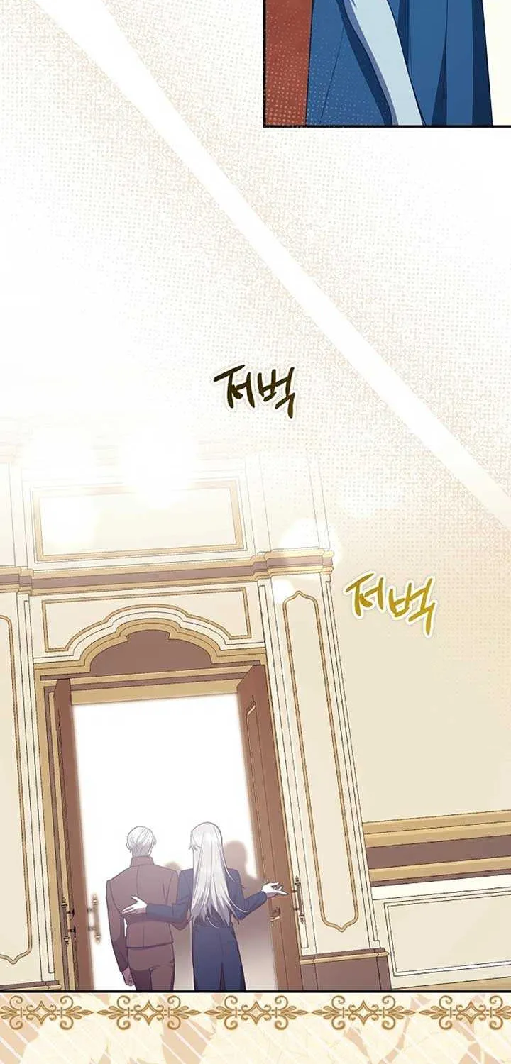 The Abandoned Bachelorette Enjoys Her Simple Life Chapter 73 page 75 - 