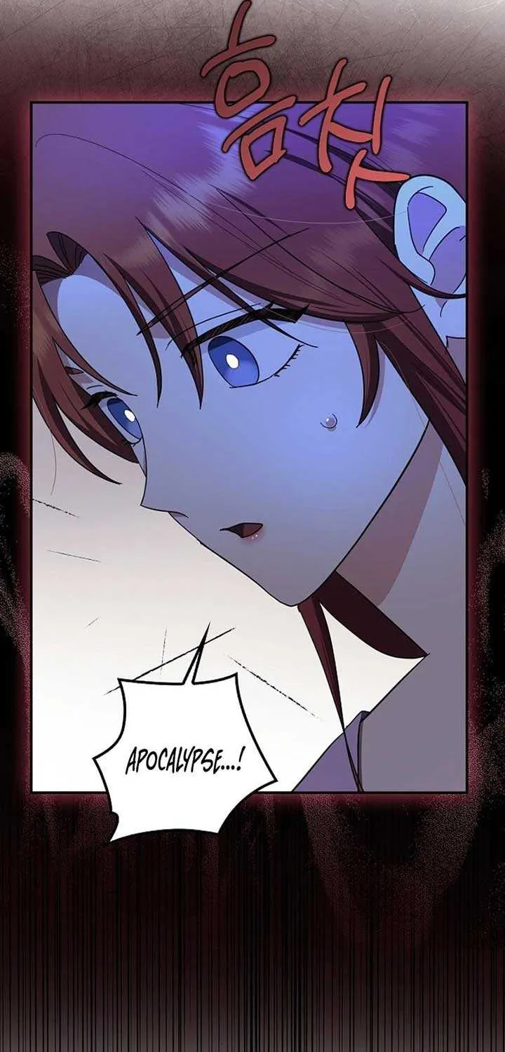 The Abandoned Bachelorette Enjoys Her Simple Life Chapter 74 page 26 - 