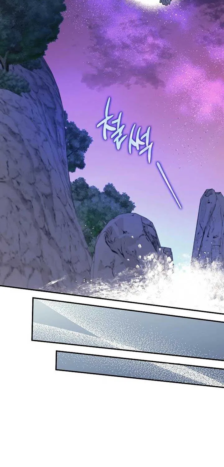 The Abandoned Bachelorette Enjoys Her Simple Life Chapter 74 page 32 - 