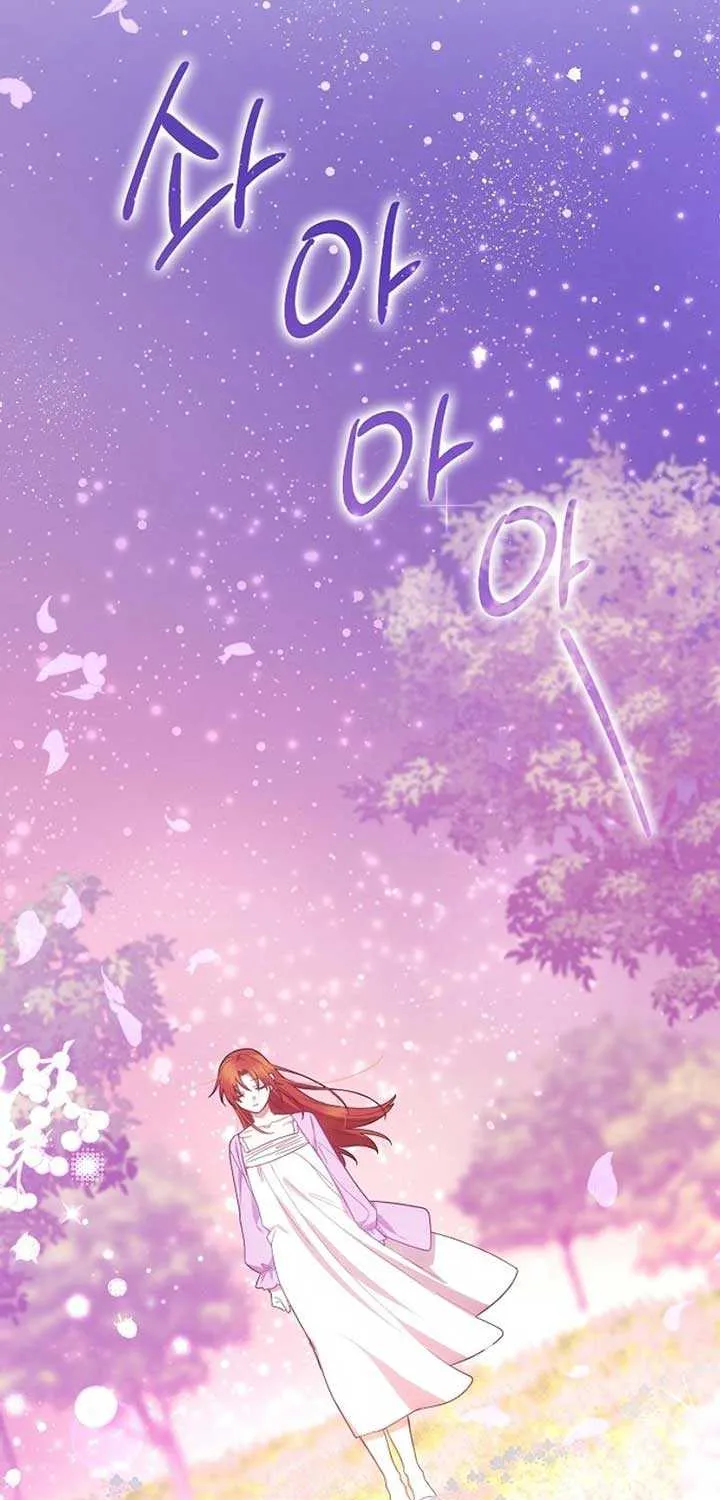 The Abandoned Bachelorette Enjoys Her Simple Life Chapter 74 page 5 - 