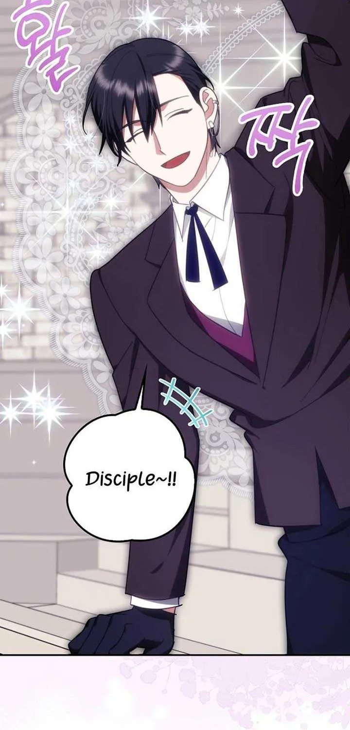 The Abandoned Bachelorette Enjoys Her Simple Life Chapter 75 page 19 - 