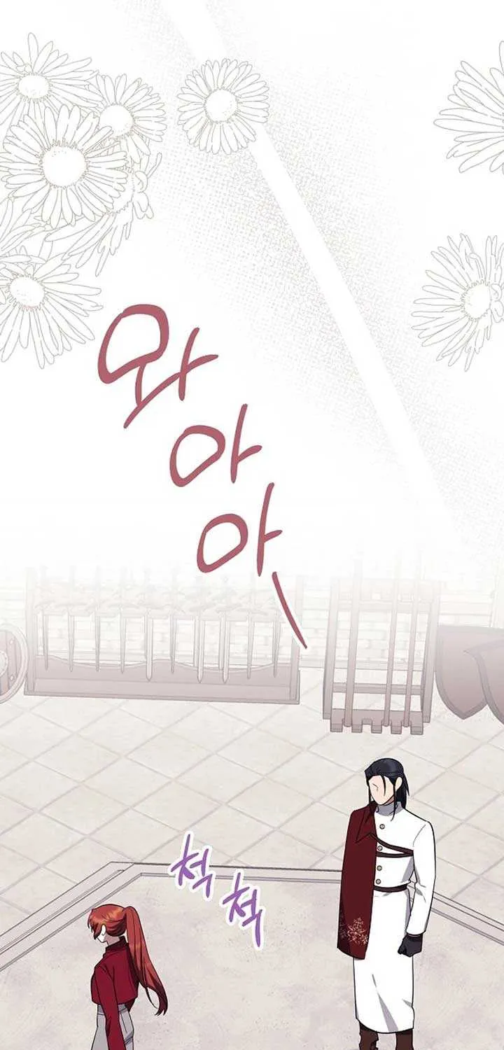 The Abandoned Bachelorette Enjoys Her Simple Life Chapter 75 page 32 - 