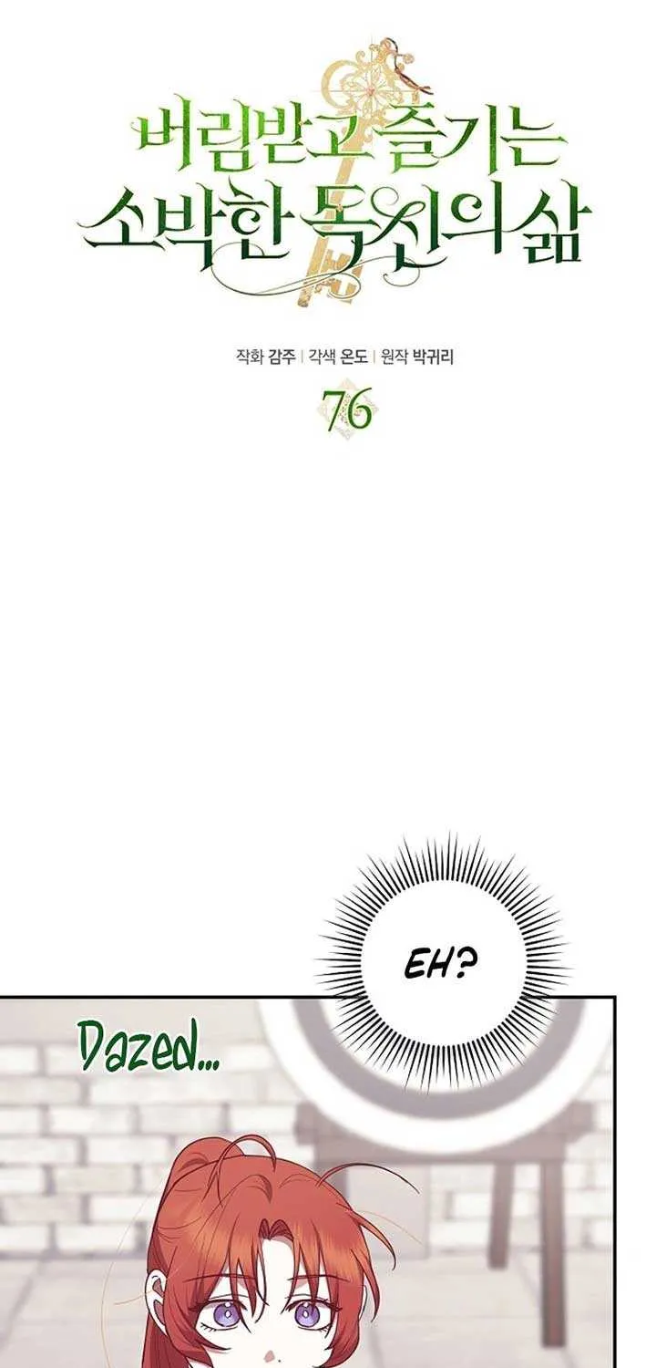 The Abandoned Bachelorette Enjoys Her Simple Life Chapter 76 page 38 - 