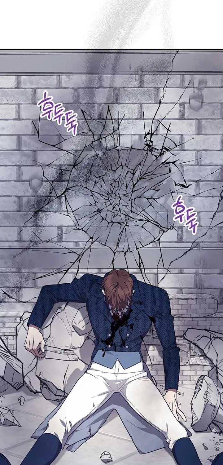 The Abandoned Bachelorette Enjoys Her Simple Life Chapter 76 page 46 - 