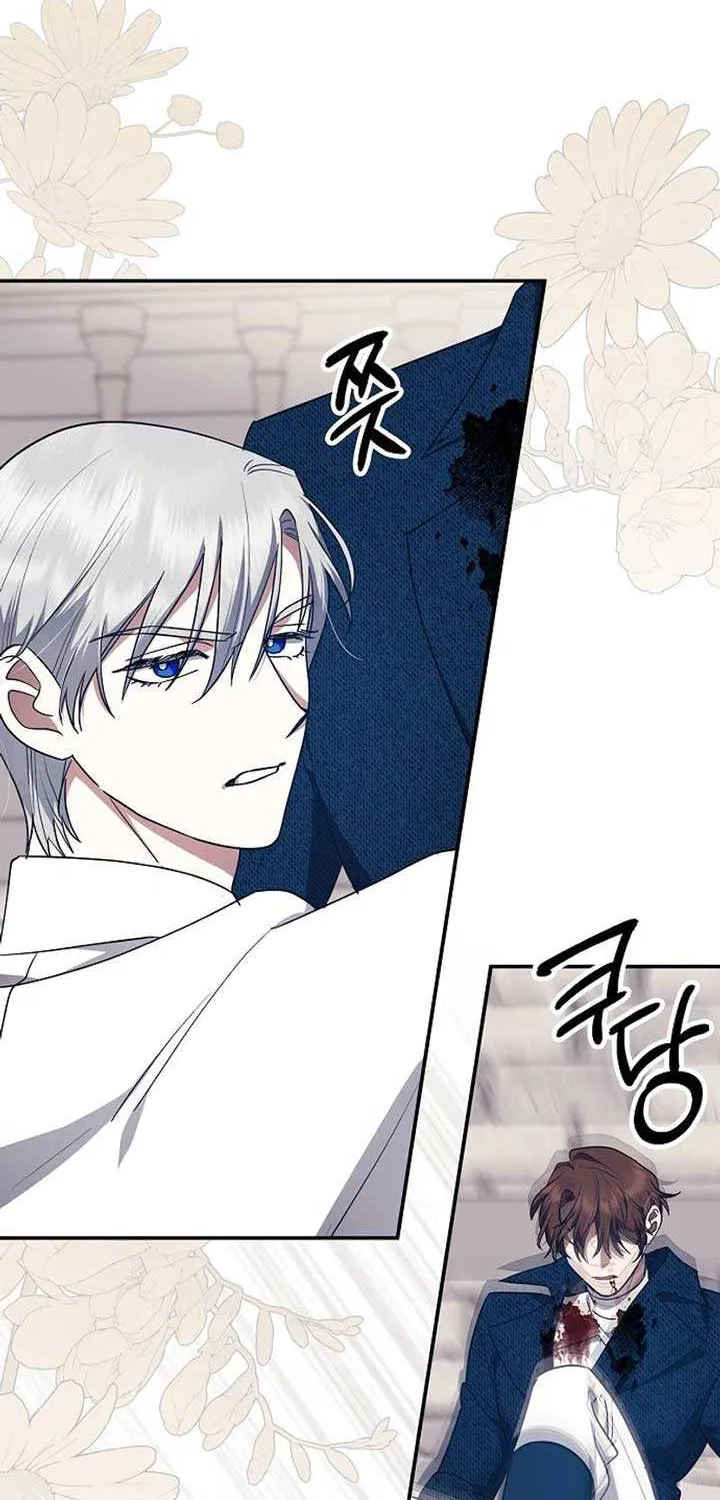 The Abandoned Bachelorette Enjoys Her Simple Life Chapter 76 page 59 - 