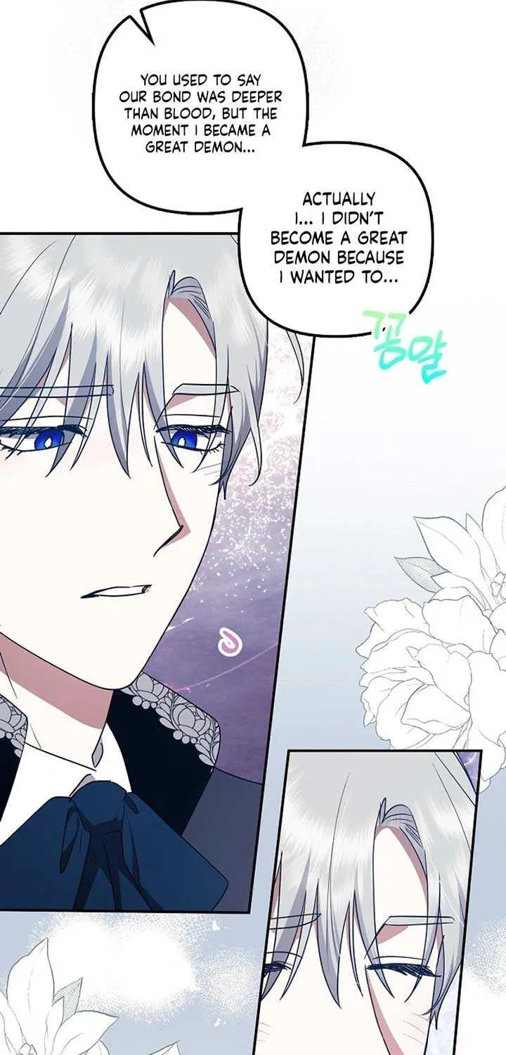 The Abandoned Bachelorette Enjoys Her Simple Life Chapter 78 page 56 - 