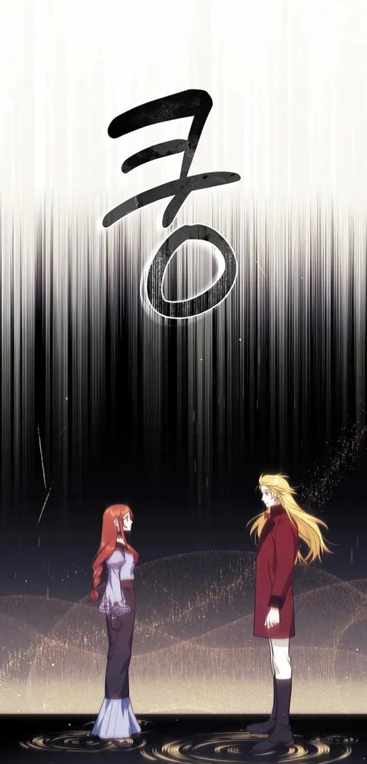 The Abandoned Bachelorette Enjoys Her Simple Life Chapter 81 page 17 - 