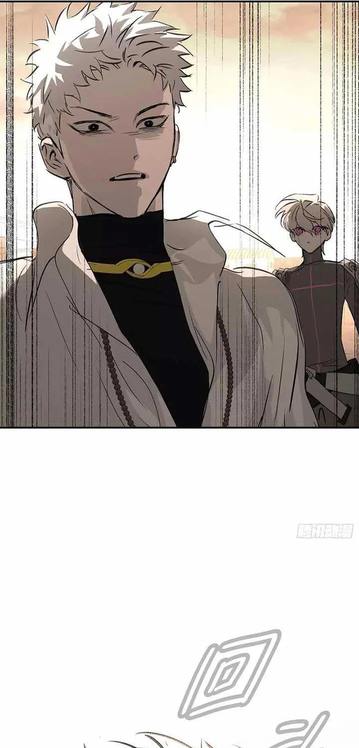 The Abandoned Bachelorette Enjoys Her Simple Life Chapter 81 page 24 - 