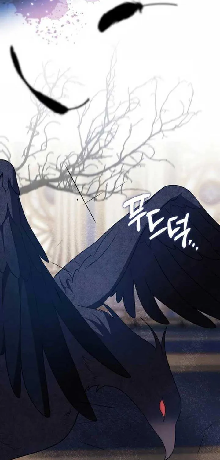 The Abandoned Bachelorette Enjoys Her Simple Life Chapter 81 page 6 - 