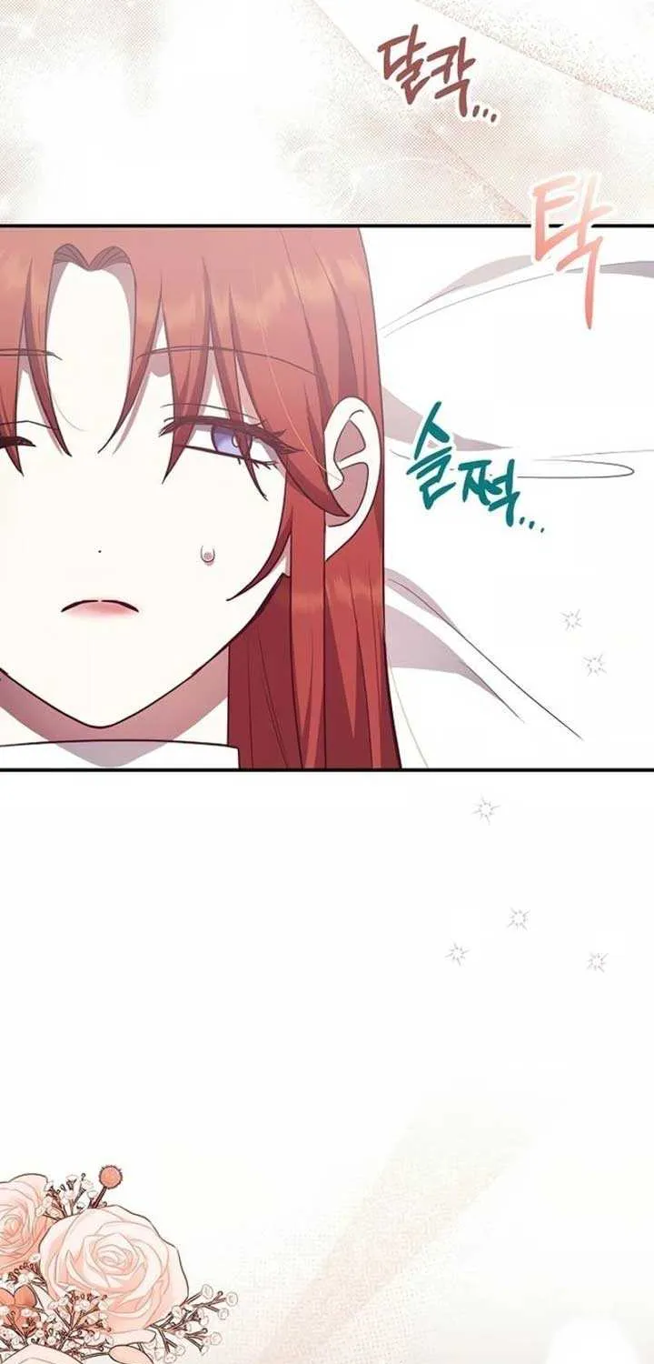 The Abandoned Bachelorette Enjoys Her Simple Life Chapter 81 page 100 - 